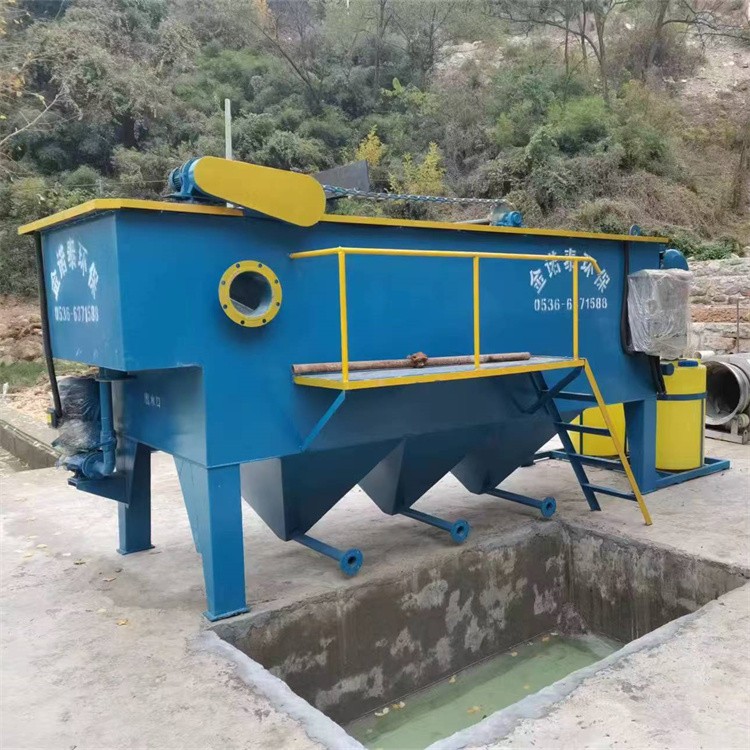 金诺泰环保 溶气气浮机 造纸印染污水处理设备
