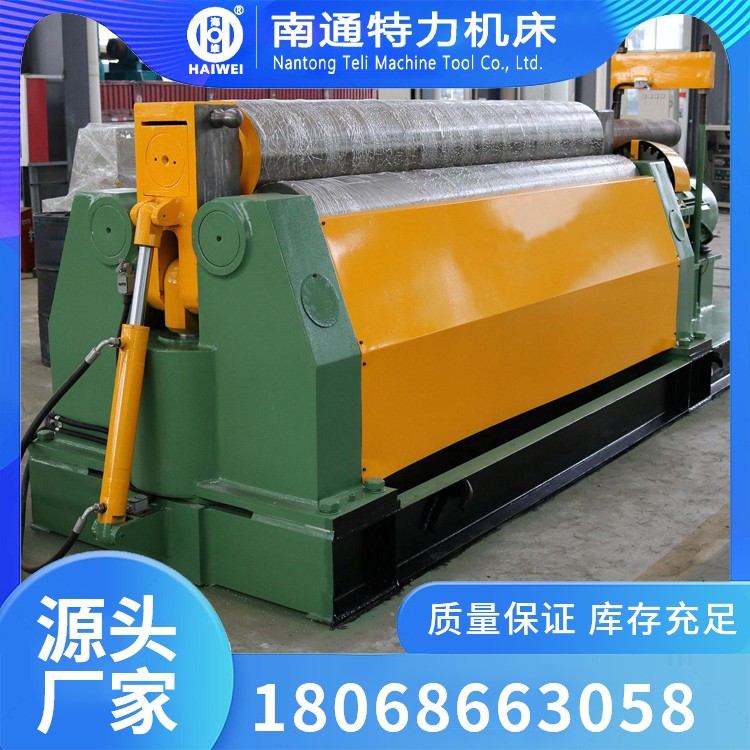 W11-20x3000 对称式三辊卷板机