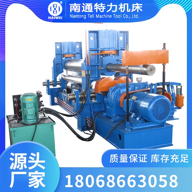 W11SNC-25x2500万 能式三辊卷板机