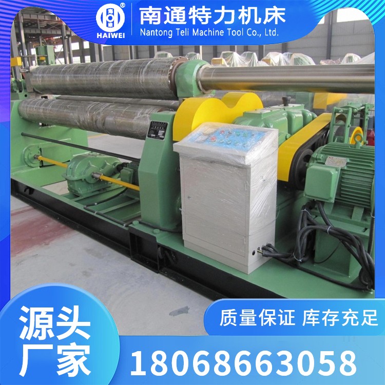 W11-20x2000 对称式三辊卷板机