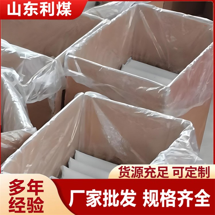 水泥锚固剂 喷射混凝土速凝剂 道路隧道涵洞喷浆专用