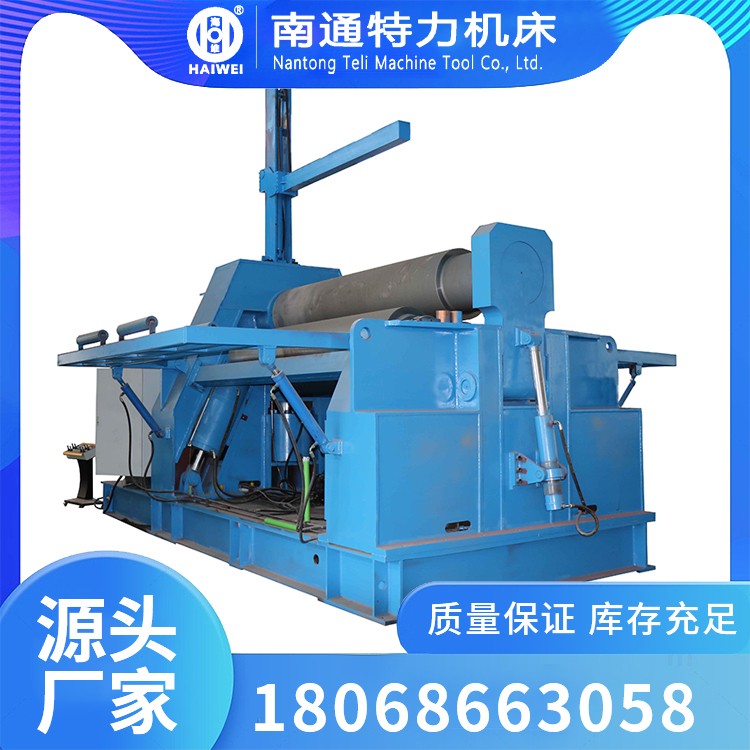 W12NC-60x3000 四辊卷板机