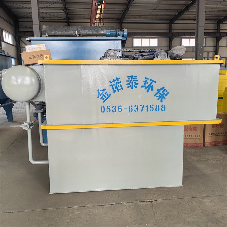金诺泰环保 溶气气浮机 屠宰污水处理设备