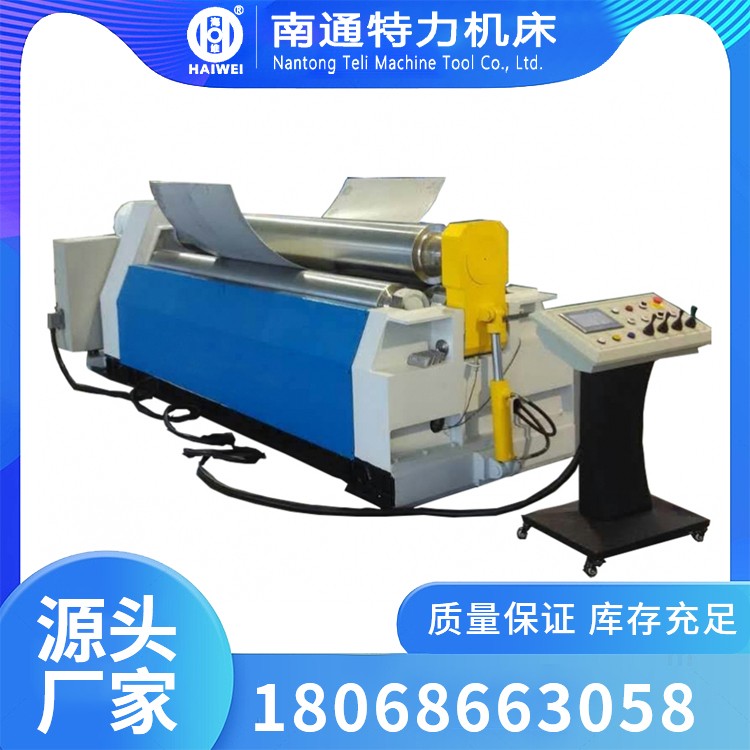 W12NC-12x2500 数控四辊卷板机
