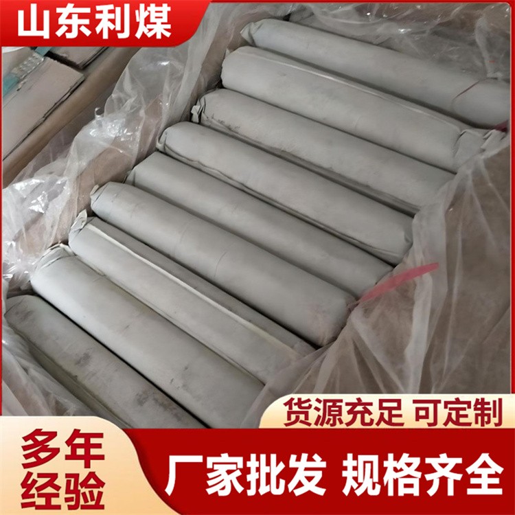 Ф30mm水泥锚固剂 Ф32mm锚杆锚固剂 超早强型锚杆锚固剂 水泥药卷