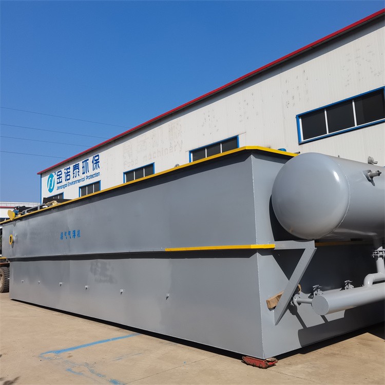 金诺泰环保 平流式溶气气浮机