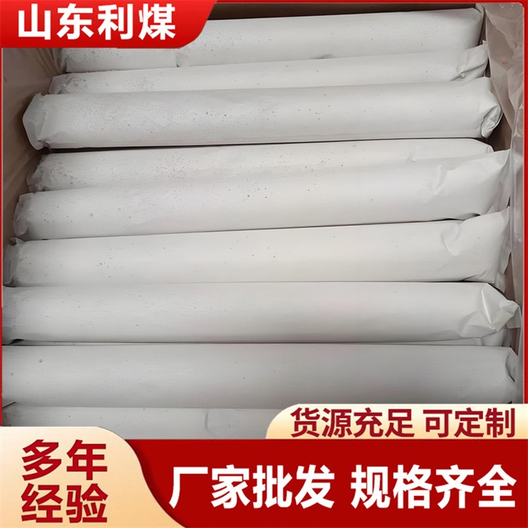 厂家供应32*250水泥锚固剂 超早强型锚杆锚固剂 量大批发水泥药卷