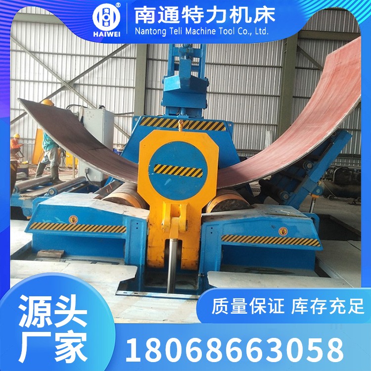 W12NC-80x3000 四辊卷板机