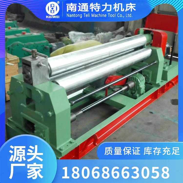 W11-12-2000机械对称式三辊卷板机