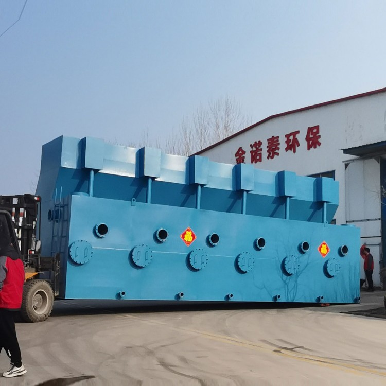 金诺泰环保 一体化净水器 湖泊水净化设备