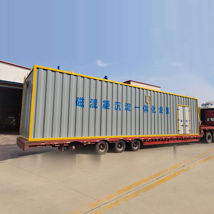 金诺泰环保 生活污水处理一体化设备