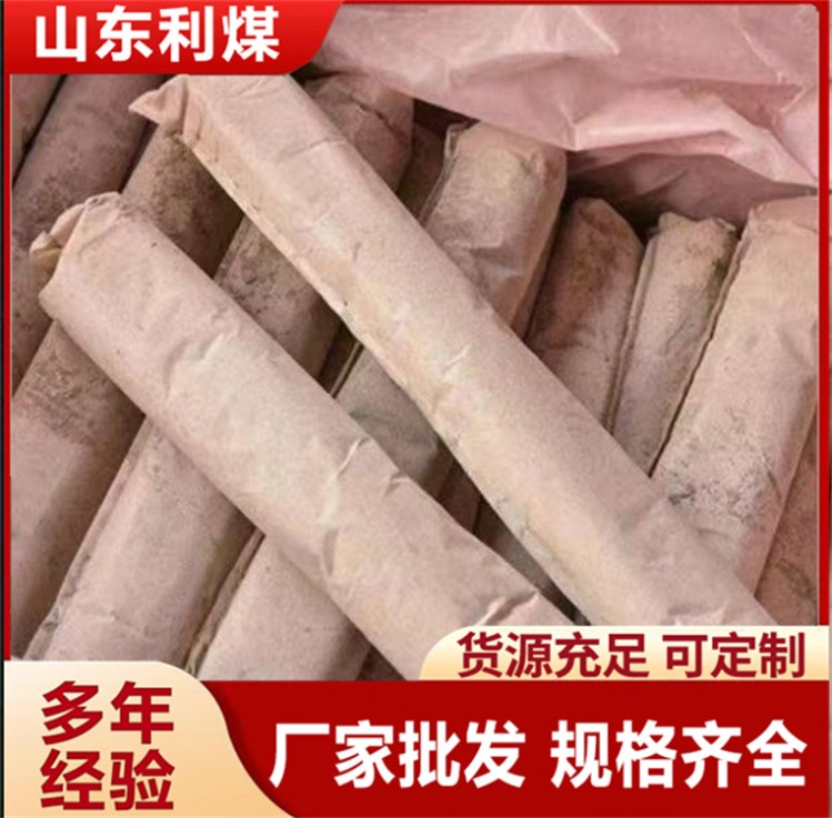 水泥锚固剂 建筑煤矿铁路用混凝土添加