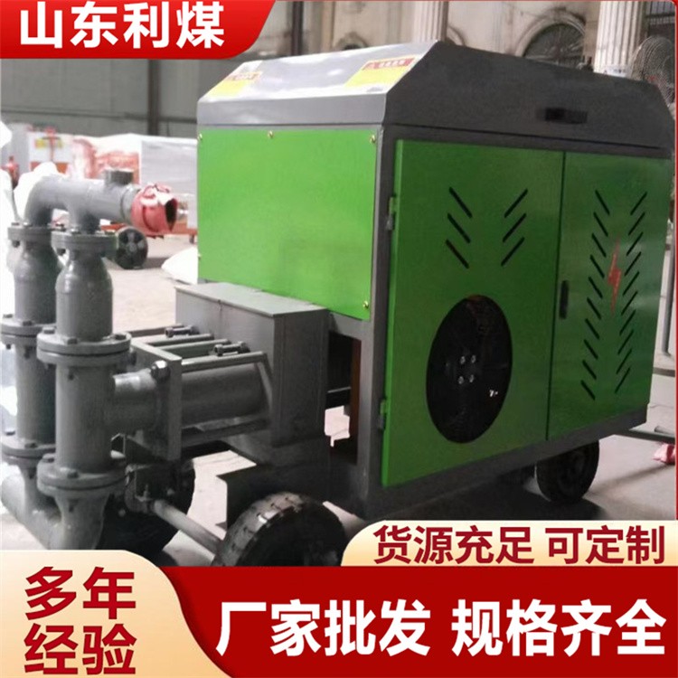 砂浆泵 矿用大流量 运行稳定 牢固耐用