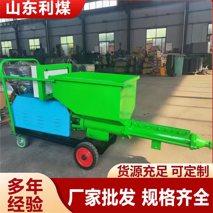 砂浆泵 悬臂式单级、单吸离心泵 具有耐腐蚀