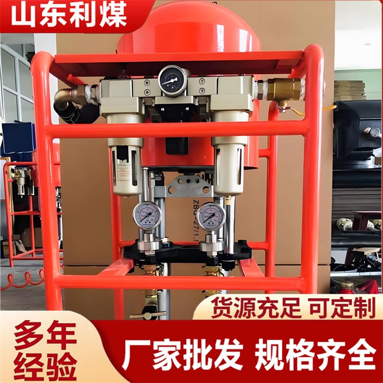 双液注浆泵  2ZBQS10/15煤矿井下用气动注浆泵 化学注浆机