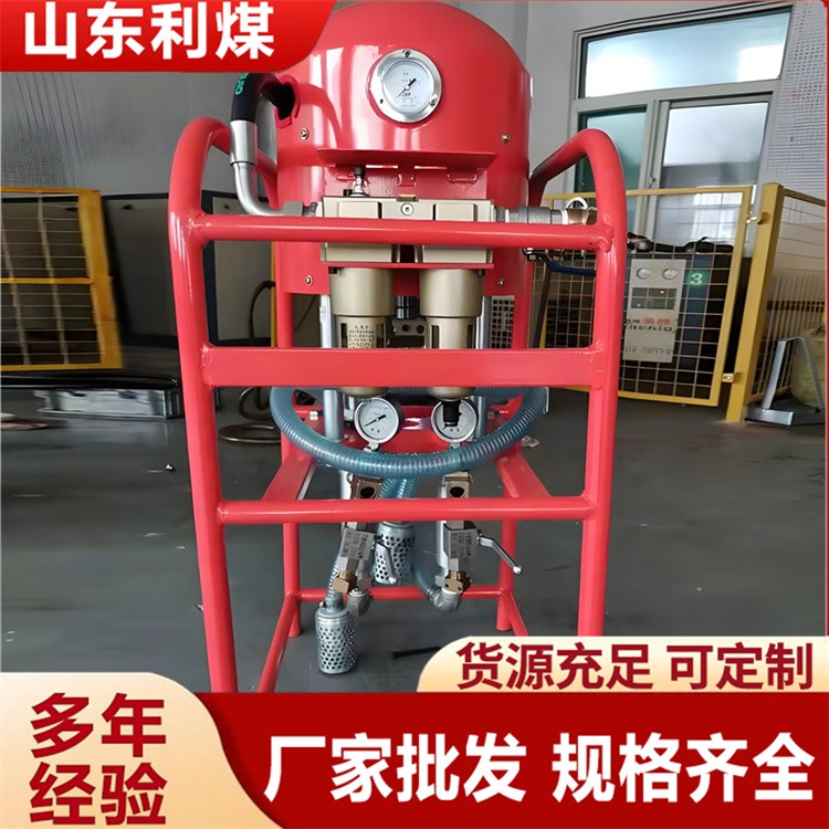 2ZBQ10/10气动注浆泵 煤矿用气动注浆泵套装 双液气动注浆泵 化学注浆泵