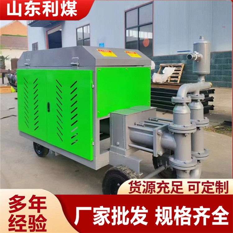 22KW液压砂浆泵 双缸双液砂浆输送泵