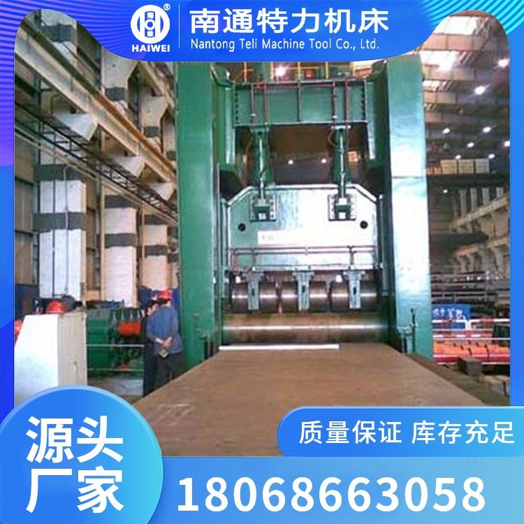 板材校平机 操作方便 简单