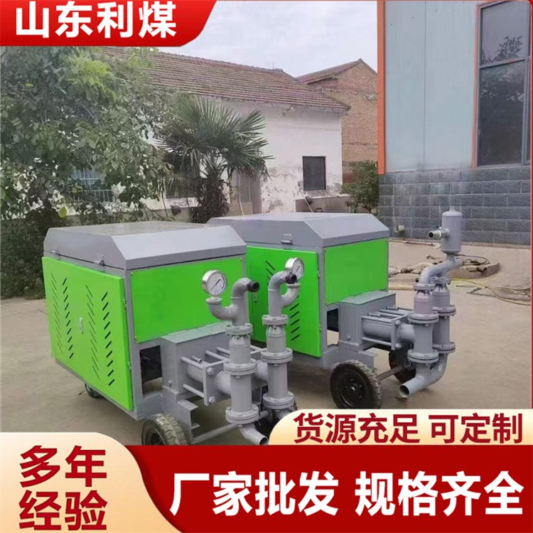 砂浆泵 耐腐蚀塑料化工泵 浆液泵厂家