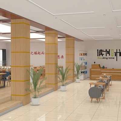 阅览室 地理教室 历史教室 书法教室 智慧教室 智尧