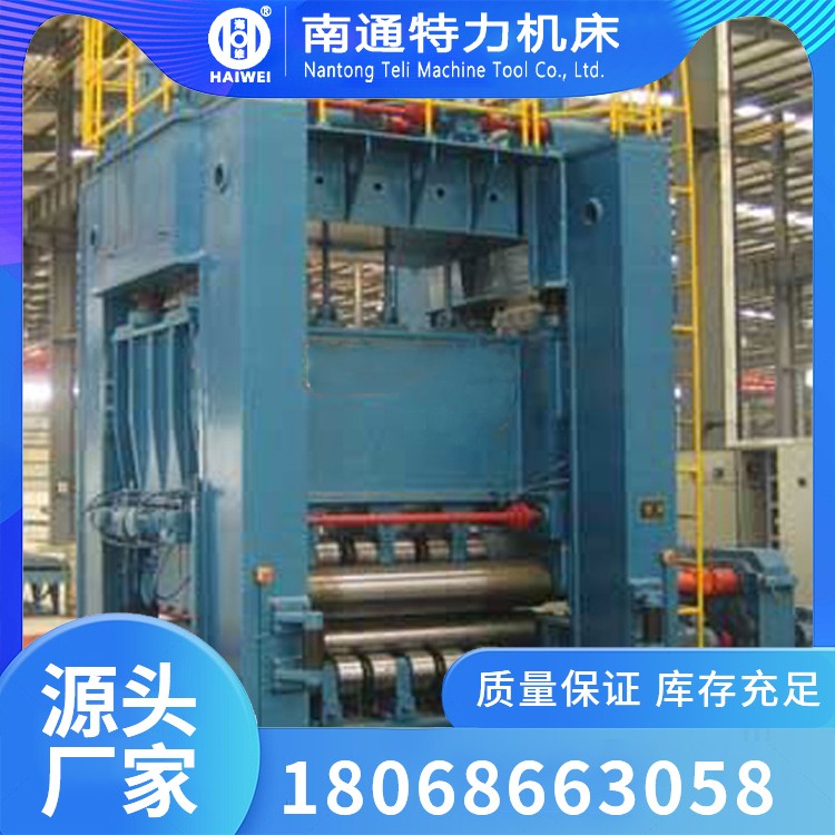 板材矫平机 自动化程度高 工作可靠性好