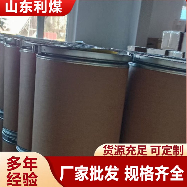 一氧化碳吸收剂 黑色圆柱状一氧化碳吸附剂 霍加拉特剂 一氧化碳催化剂