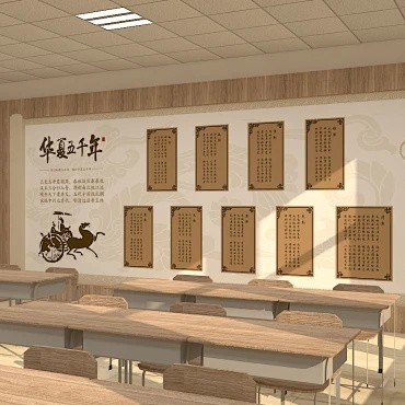 地理教室 历史教室 书法教室 智慧教室