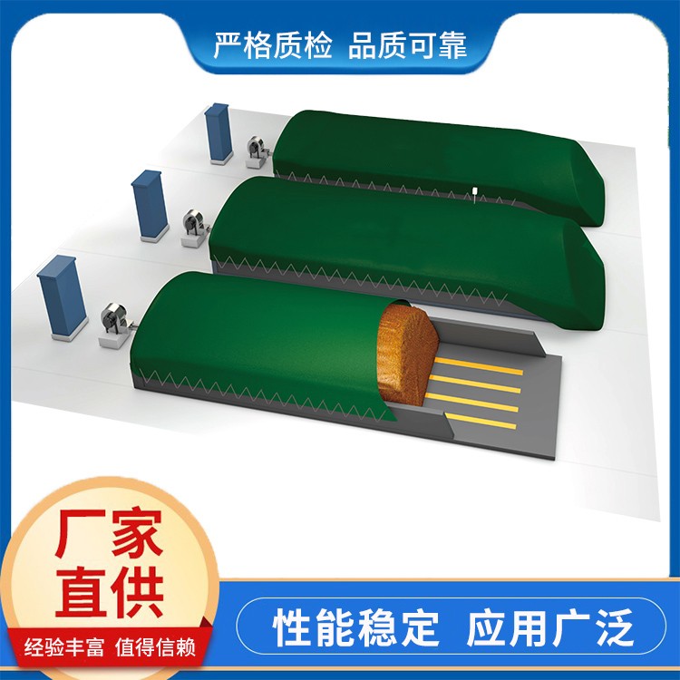 畜禽粪便发酵膜 有机肥发酵覆盖膜 污泥发酵膜 品质可靠