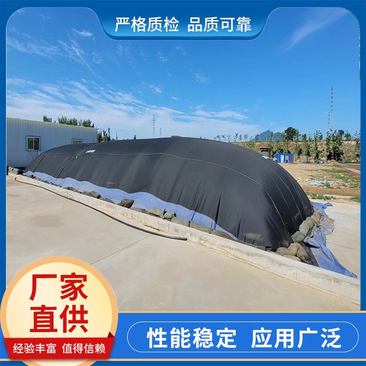 分子膜智能膜 分子膜发酵有机肥 分子膜 经久耐用