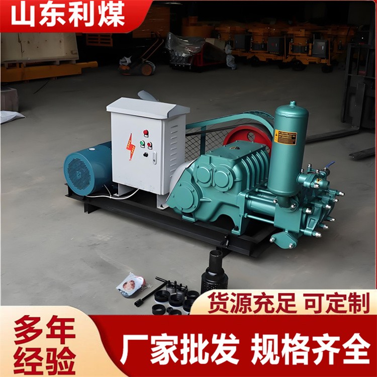 BW250泥浆泵 BW 320三缸注浆机 BW 150隧道注浆泵 多功能水泥灌浆泵