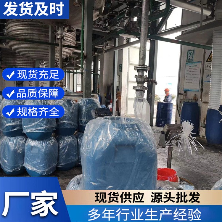 PVC 壁布复合胶水 墙布胶水 含固量 低粘度 干燥适中