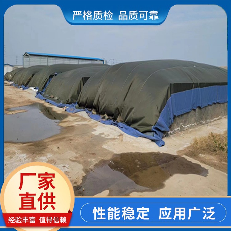 纳米膜堆肥机 纳米膜发酵仓 经久耐用