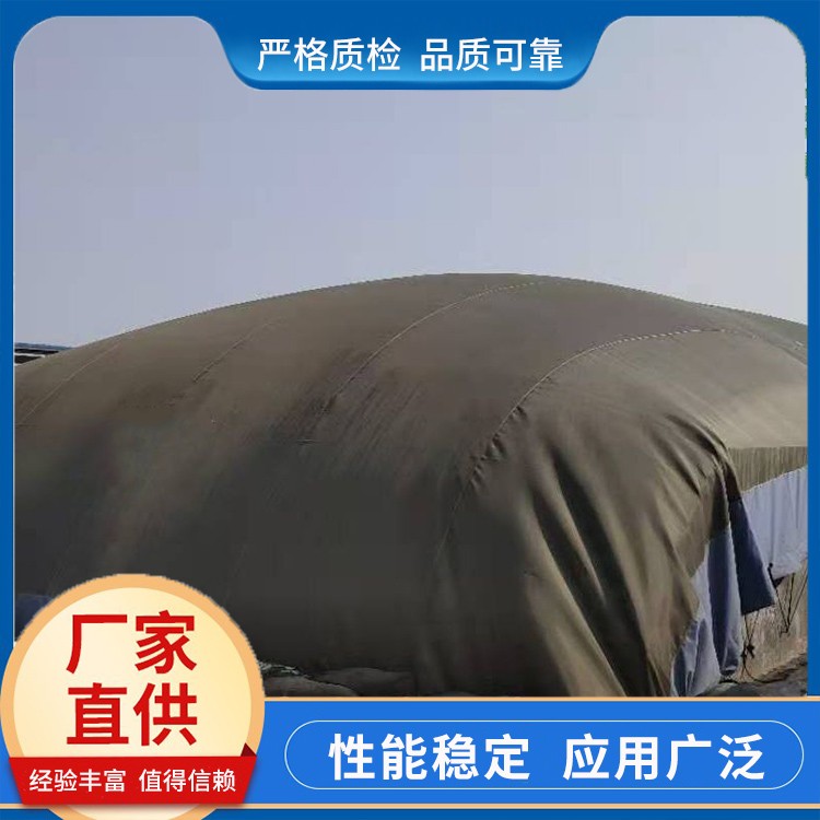 畜禽粪便纳米发酵膜 纳米膜 应用广泛