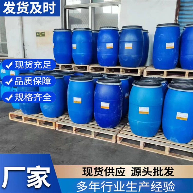 钢纤维专用胶 用于铜板 钢纤维贴合