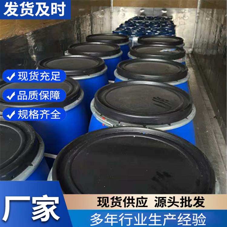 玻璃棉贴合铝箔胶水 在通风条件下使用 严禁烟火