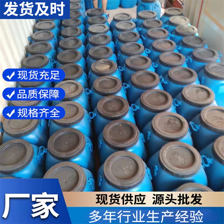 背绒砂纸胶水 各种绒布材质与砂纸材质