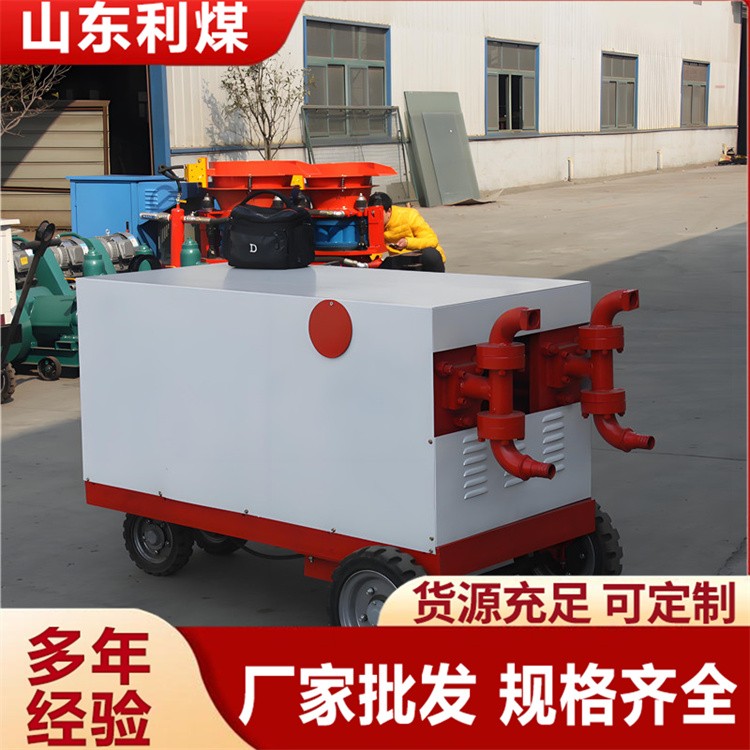 ZSY50/70液压双液注浆泵 隧道高压双缸注浆机11KW双液注浆机 液压双缸注浆泵