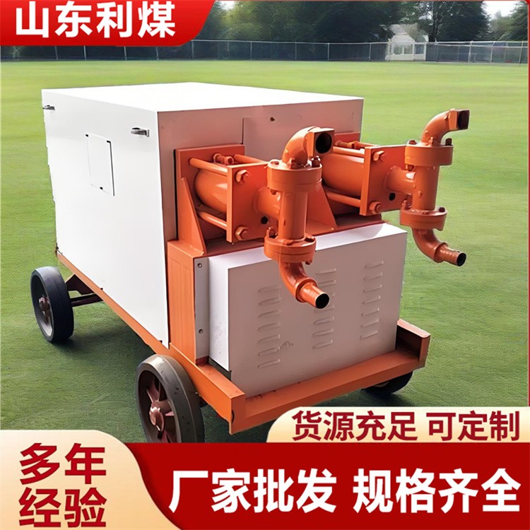 WYB80/110双液注浆机 地铁水固化水泥水玻璃双液注浆泵 灌浆泵