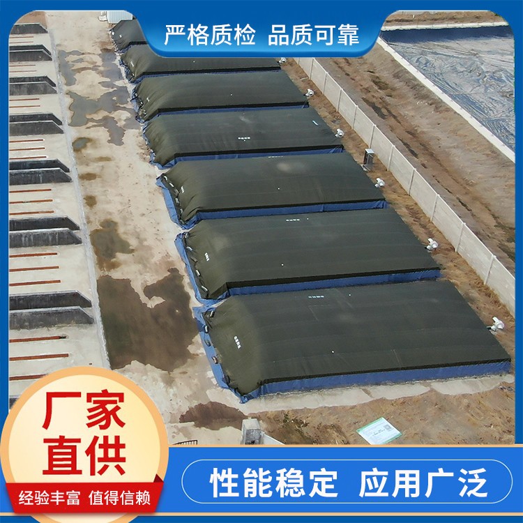 纳米发酵膜 纳米好氧堆肥膜 性能稳定