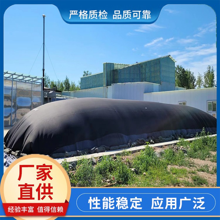 分子膜发酵分子膜 牛床垫料专用分子膜 性能稳定