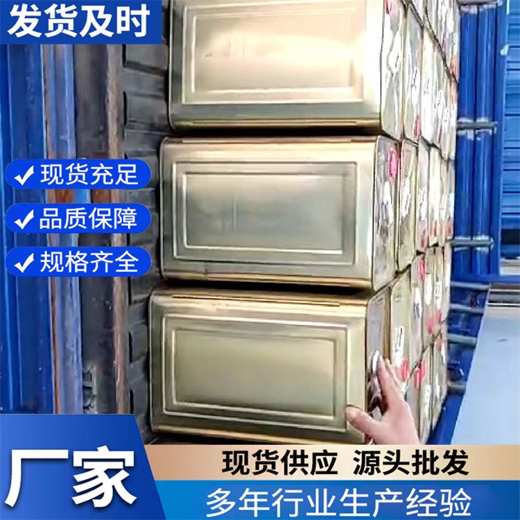 背绒砂纸胶水 高含量低粘度 干燥快