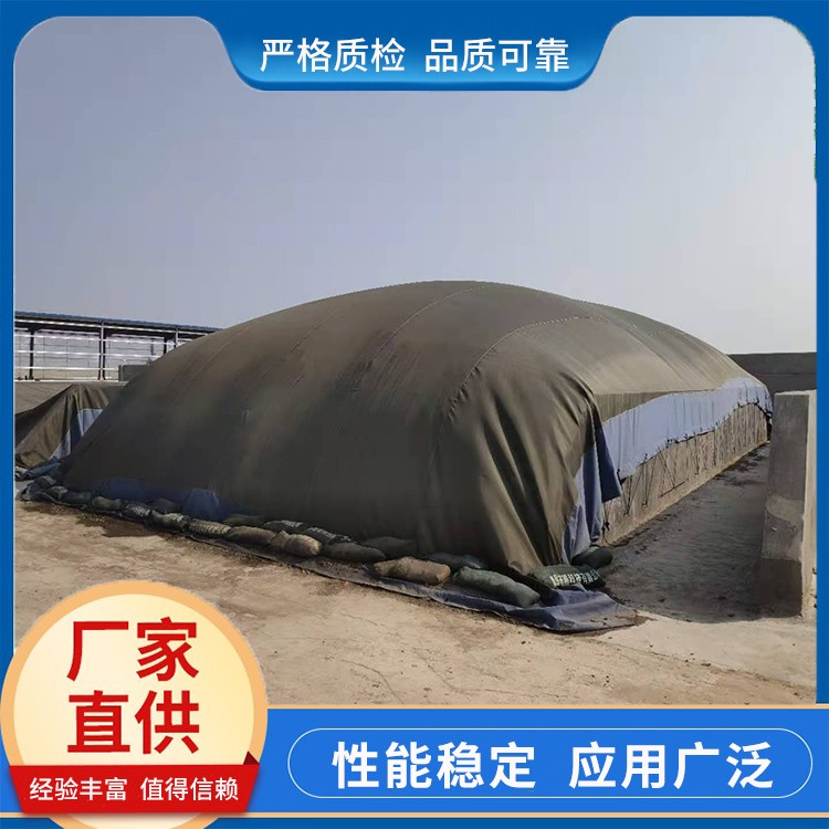 分子膜智能膜 污泥有机肥发酵分子膜 品质可靠