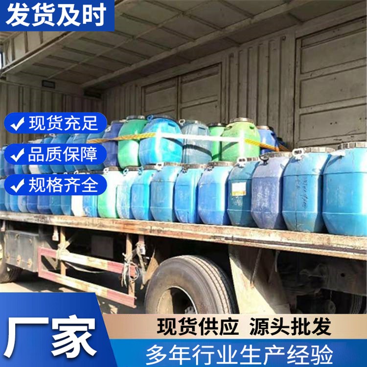 玻璃棉贴合铝箔胶水 纸板 橡皮 木材 纺织物