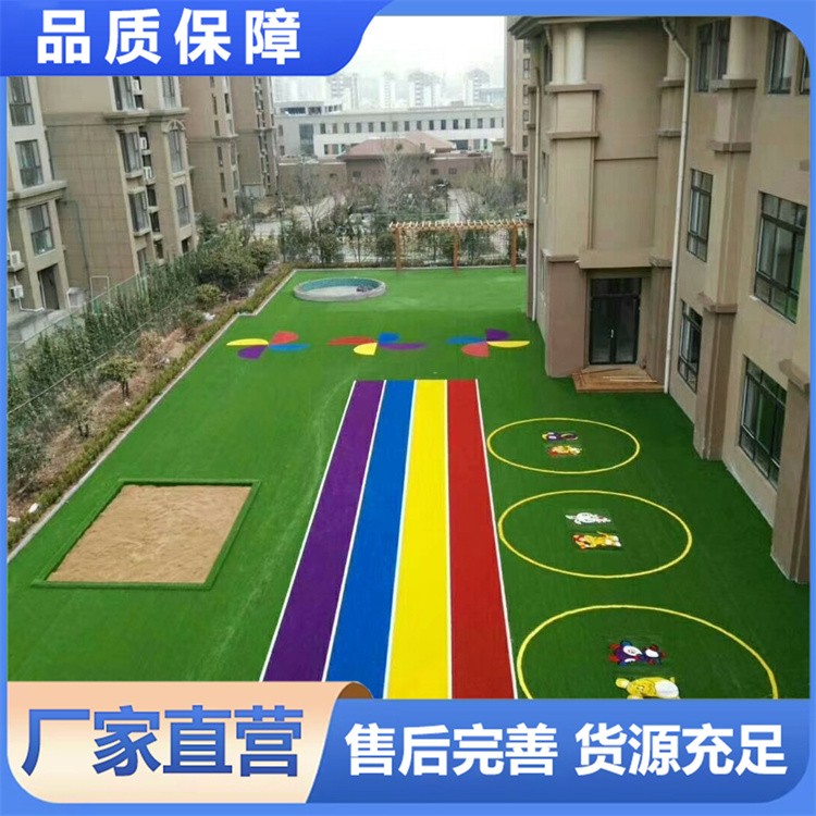 小区步道草坪 优质草种 抗寒耐热 美化环境 经久耐用