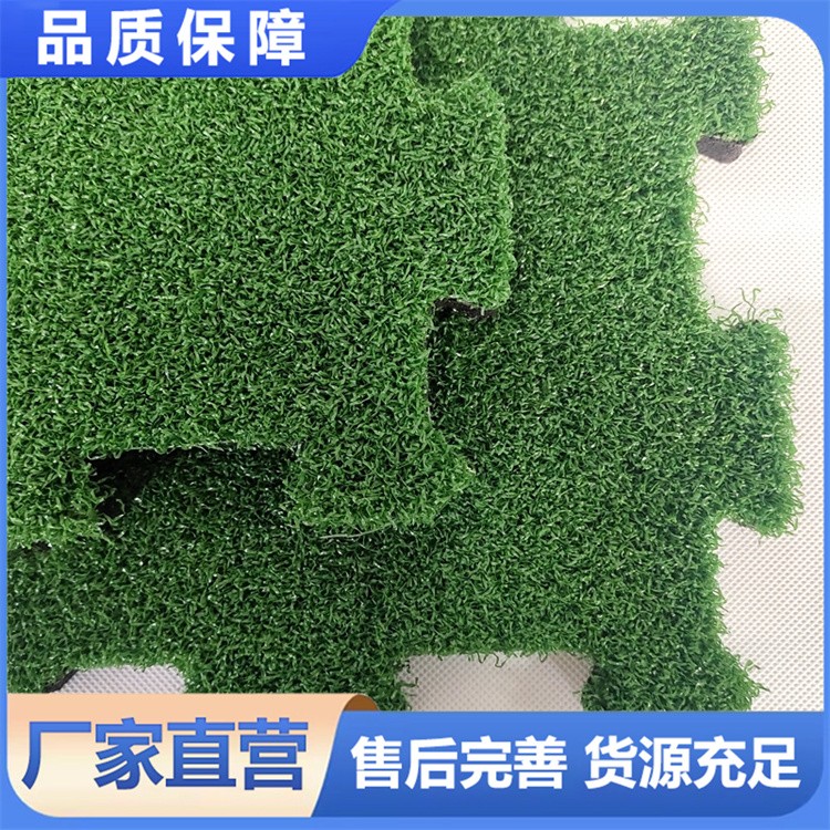 简易拼接草坪 家装 DIY 优选 抗晒耐候 快速铺设 焕新地面颜值