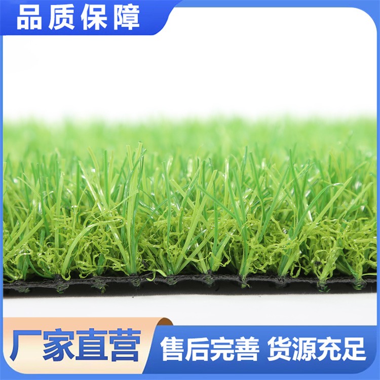 屋顶花园人造草坪 轻质抗压 防晒隔热 打造空中绿洲