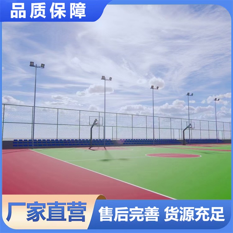 预制型硅 PU 材料 安装便捷 防水防滑 室内外运动场地均可使用