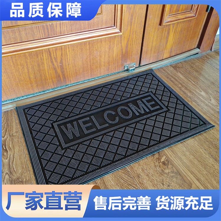 地垫 超大尺寸可选 商用家用门口脚垫定制