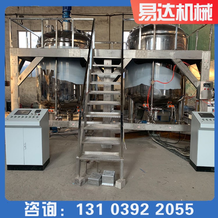 有机水溶液体肥生产设备 氨基酸颗粒水溶肥加工设备