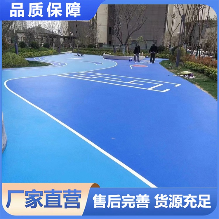 厂家直销硅 PU 材料 网球场排球场地面施工 弹性好抗老化 品质保障